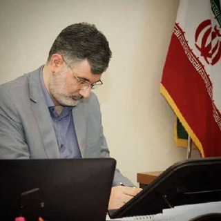 نازکبین | آقاجانی