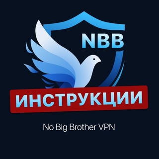 @nbbfree