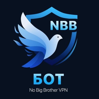 @nbbvpnbot