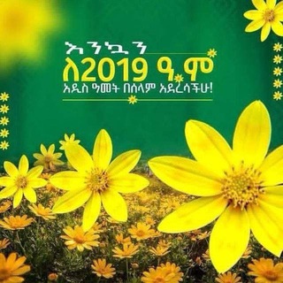 @ndjdhaks