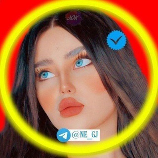 جروبات♥️رغي♥️بنات♥️دردشه♥️تعارف