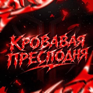 @neadektgk