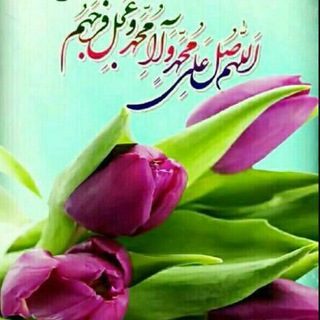 @nedayeghadir110110