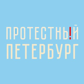 @nedimonspbinf