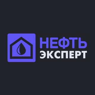 @neftexpert