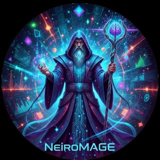 НейроMAGE | Промпты | Нейросеть