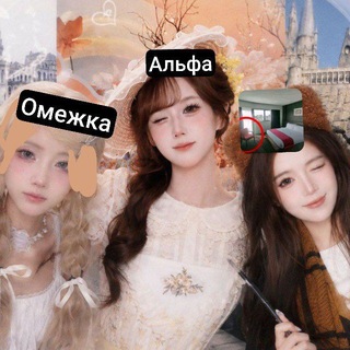 @Nemoannoo