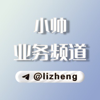 @nengliang123