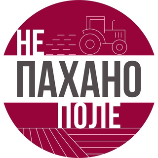 @nepahanopole