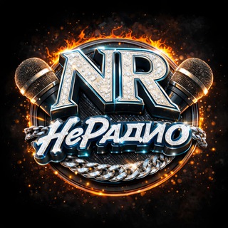 @NeRadioMusic