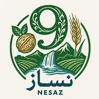 کانال نِســــــاز