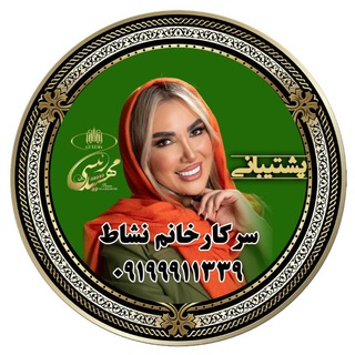 @neshatadmin