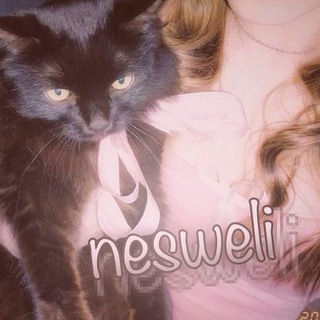 @nesswelli