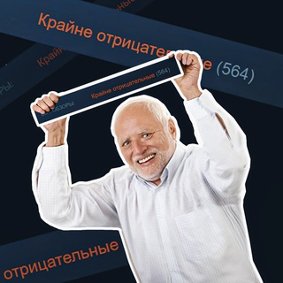 @nesteamizdat