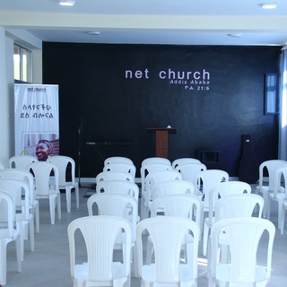 @netchurchaddis