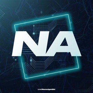 @NeuronAgent