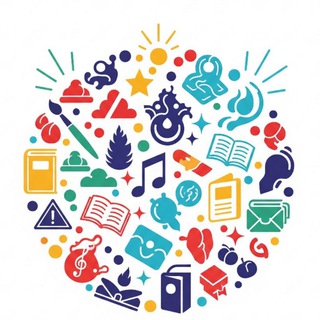 نوشته‌های جالب گلچین