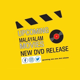 @New_DVD_OTT_Update