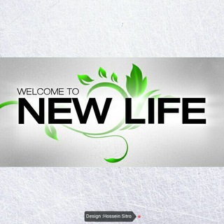 @new_lif_e: New Life..