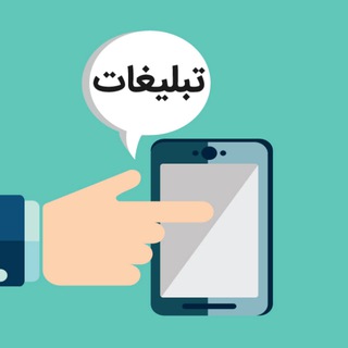 @New_Med_advertising