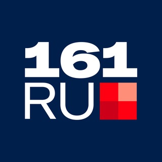 Новости Ростова | 161.RU