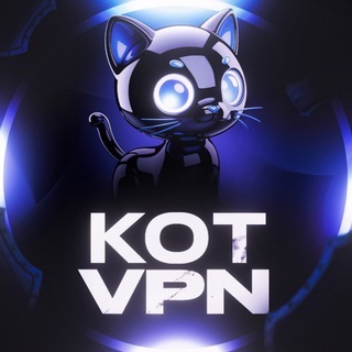 @news_kotvpn