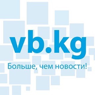 @news_vb_kg