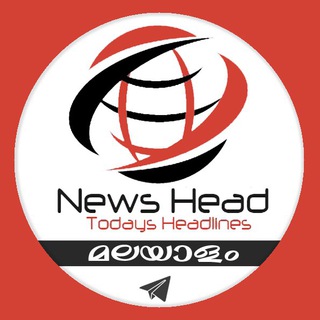 📰NewsHead [Malayalam]