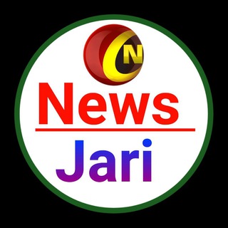 News Jari