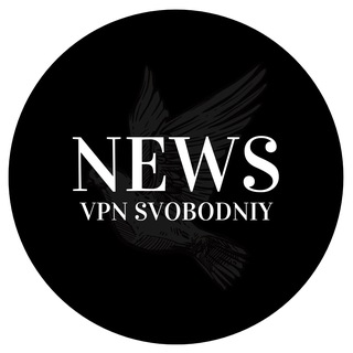 @NewsVPNsvobodniy