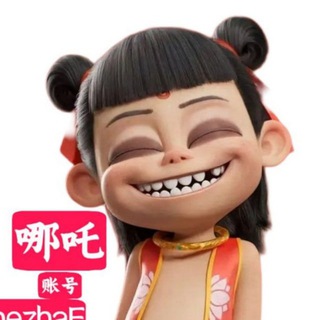 @nezhaZZbot