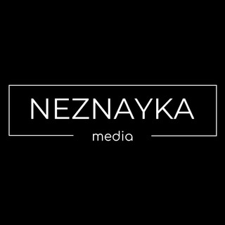 Neznayka Media