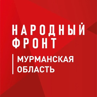 @nf_murmansk