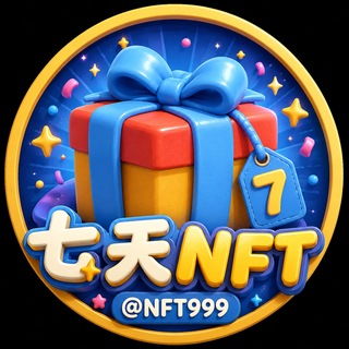 @NFT999