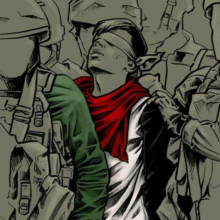 ,❥مــلاذ,❥...🇵🇸