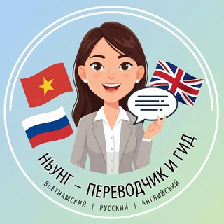 @nhung_translator_danang_reviews