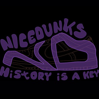 @NiceDunksManager
