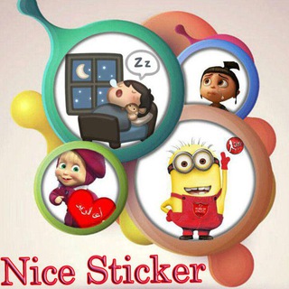 استیکر و گیف