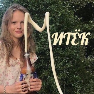 @nicetomitek