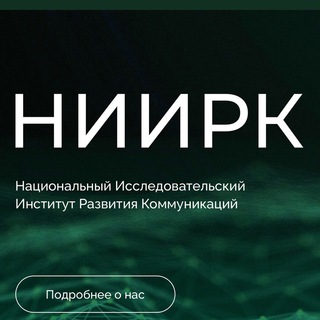 @nicrus_ru