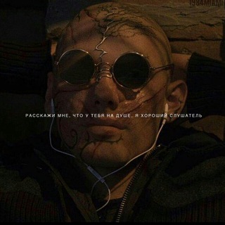 @Nigga_sqd