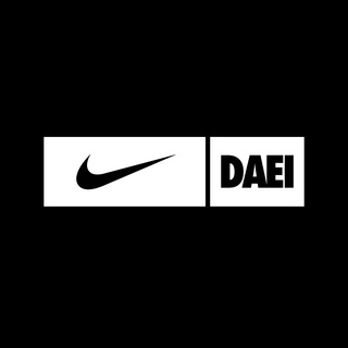 Nike Daei
