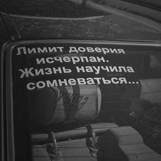 @Nikotiin98
