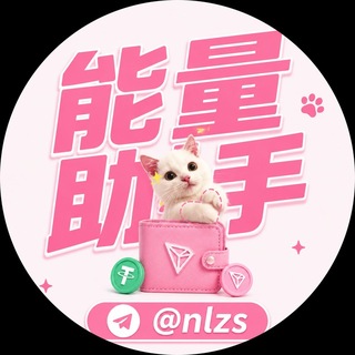 @nlzs