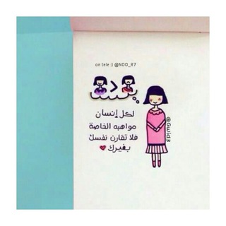 @NN_NV_BOT