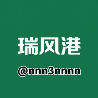 @nnn3nnnn