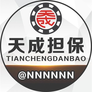 @NNNNNN