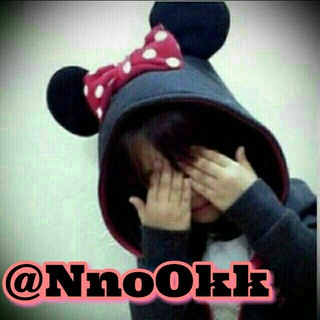 ⇣جـــنــون الــنــكــت&lsaquo;☻&rsaquo;🍹⇣