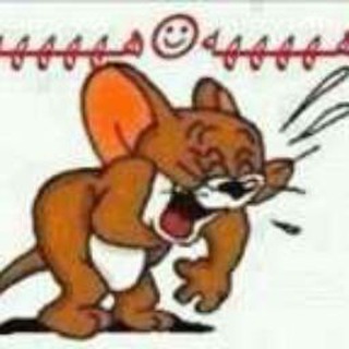 ڼڪـت ﻋـاڸﻤيةمضحڰة