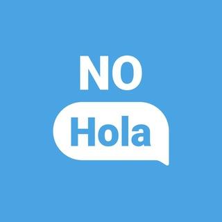 No Hola